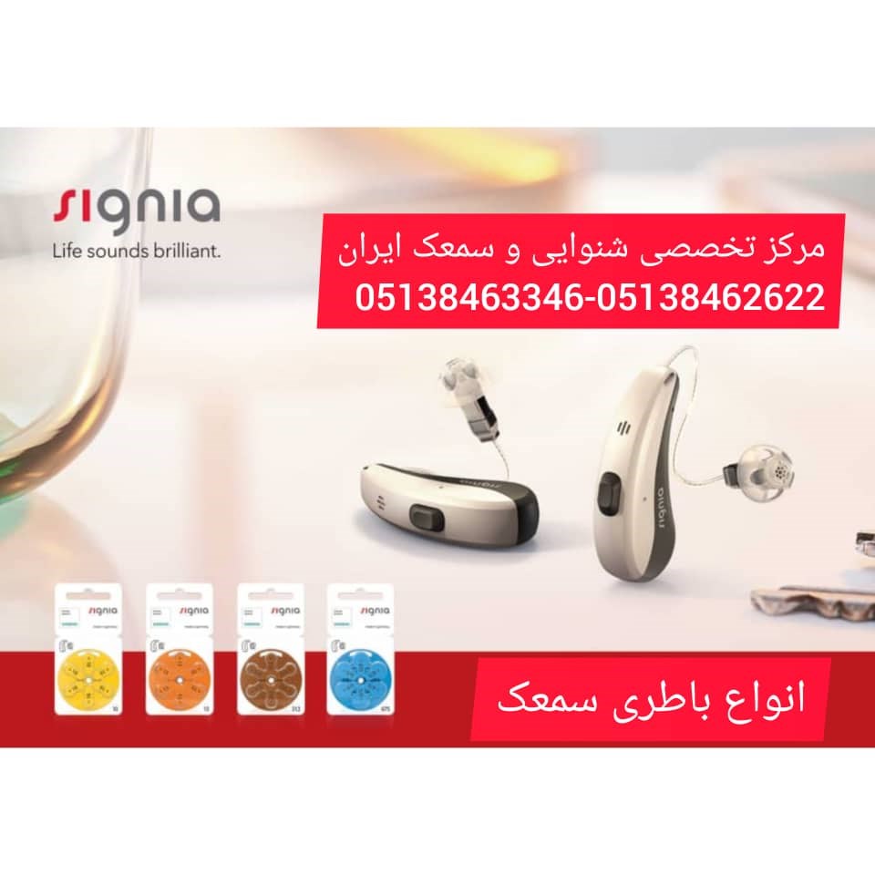 دکتر مهدی غروی