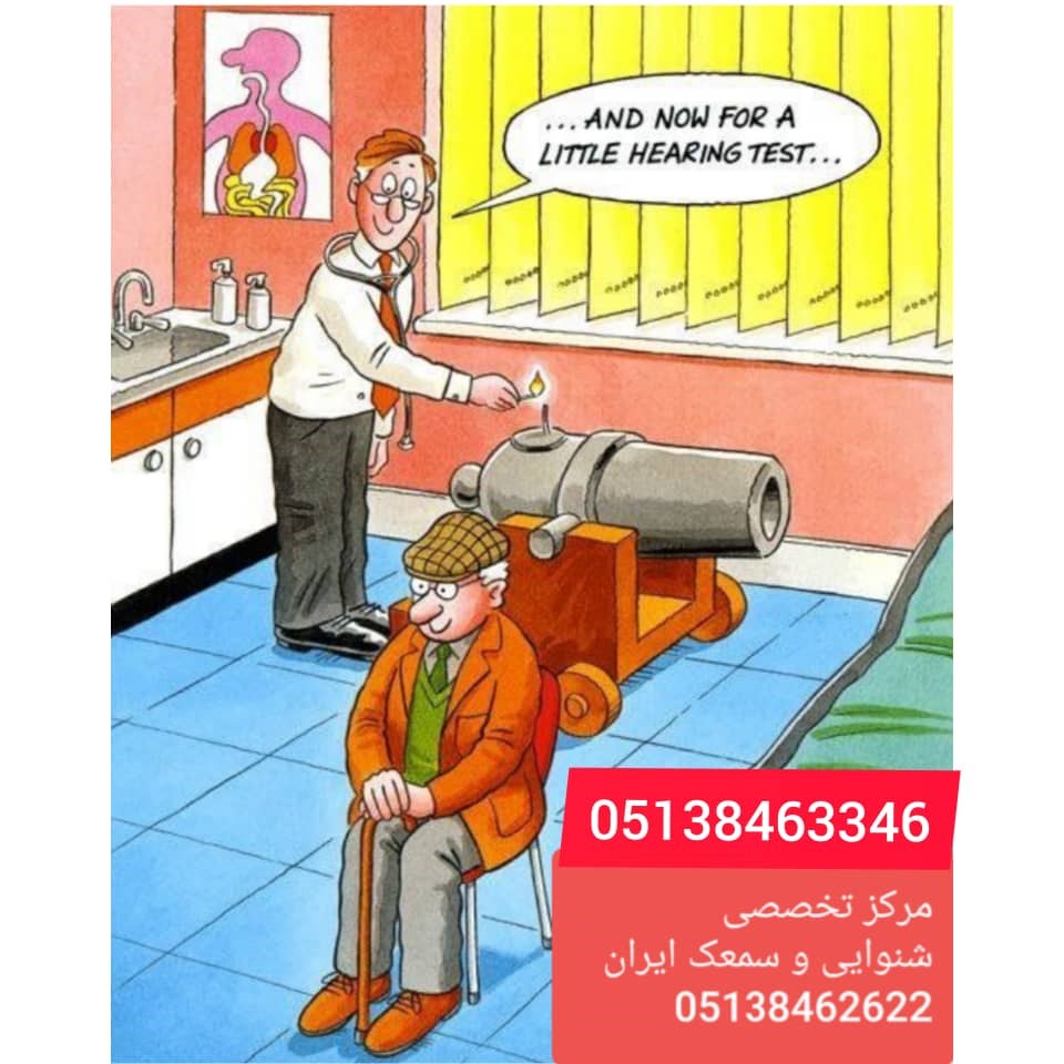 دکتر مهدی غروی