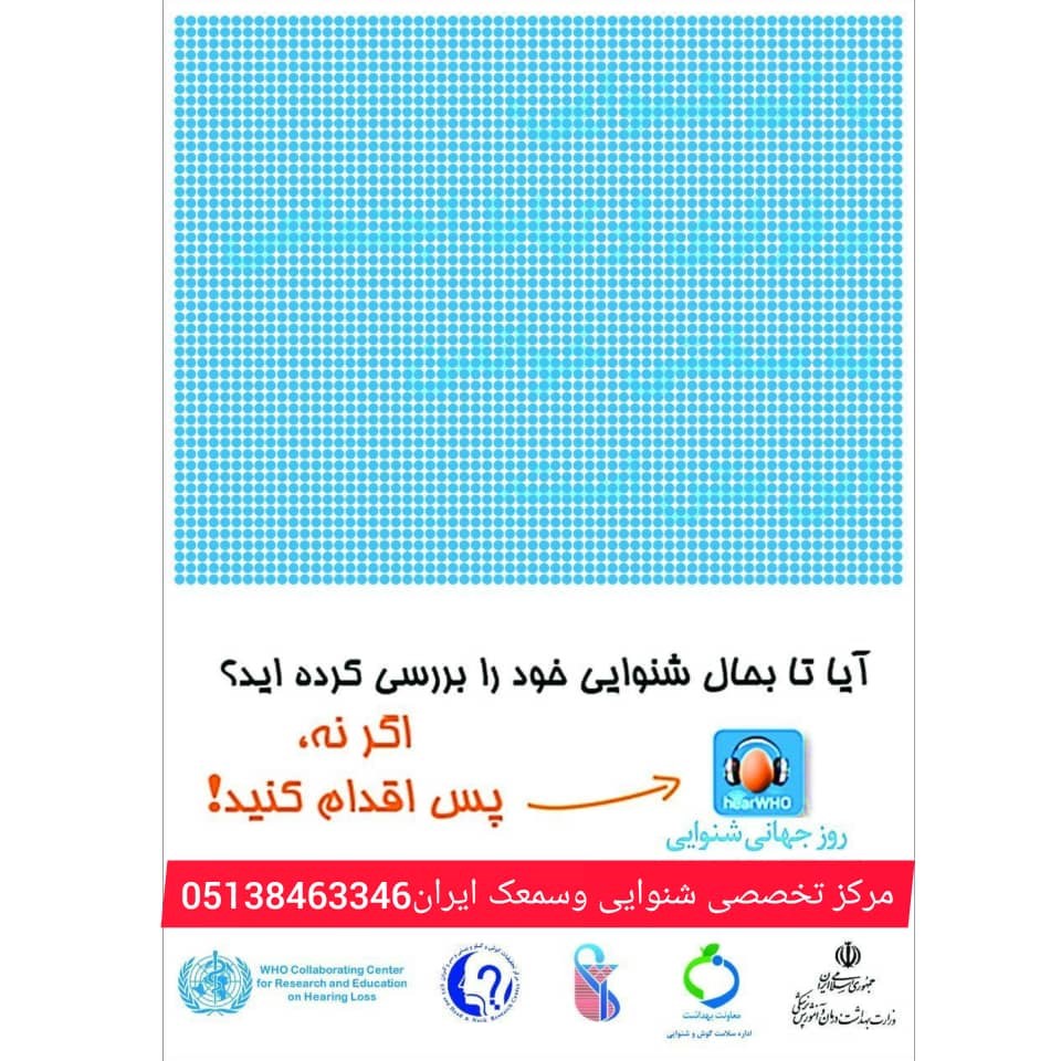 دکتر مهدی غروی