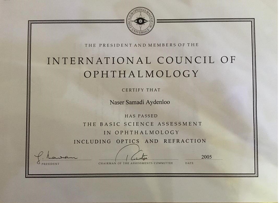 دکتر ناصر صمدی آیدانلو