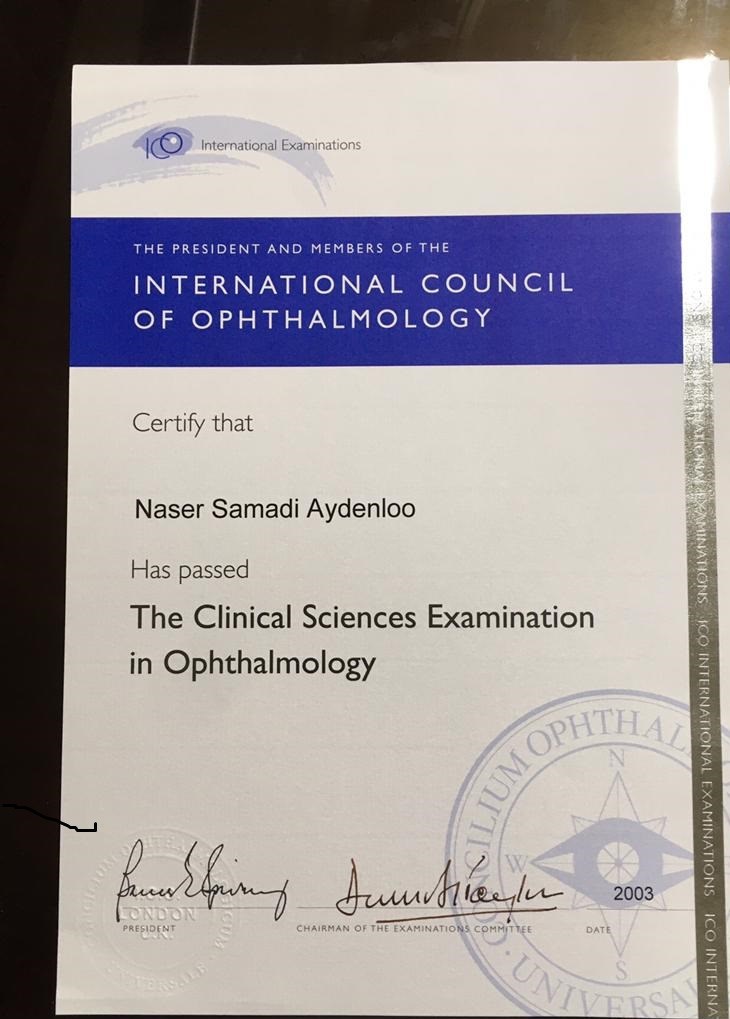 دکتر ناصر صمدی آیدانلو