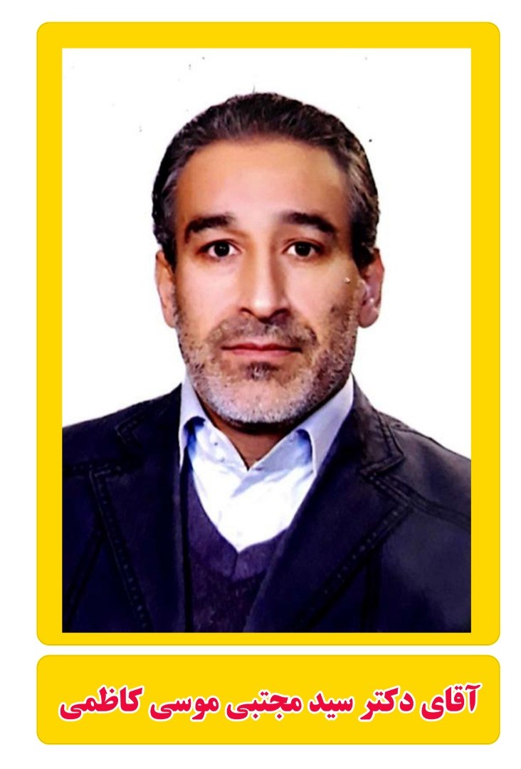 دکتر مهری ازندریانی