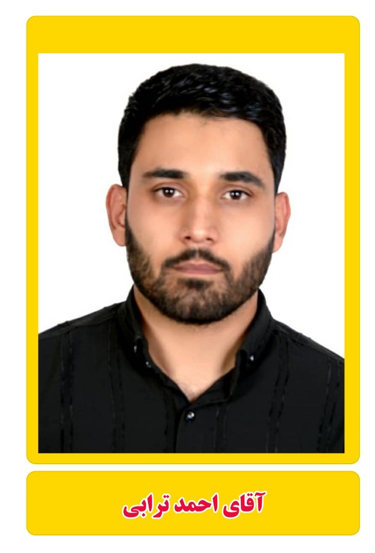 دکتر مهری ازندریانی