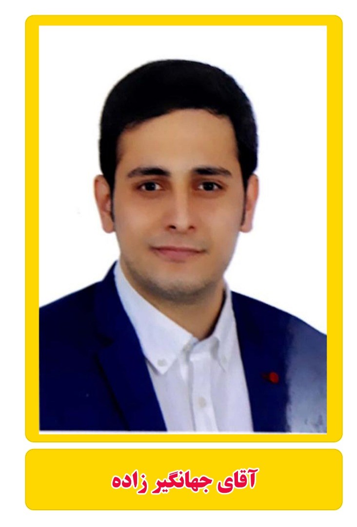 دکتر مهری ازندریانی