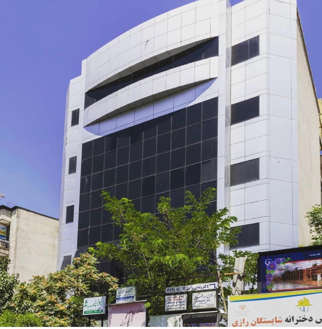 دکتر نوشین الوندیان