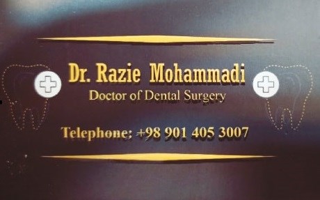 دکتر راضیه محمدی