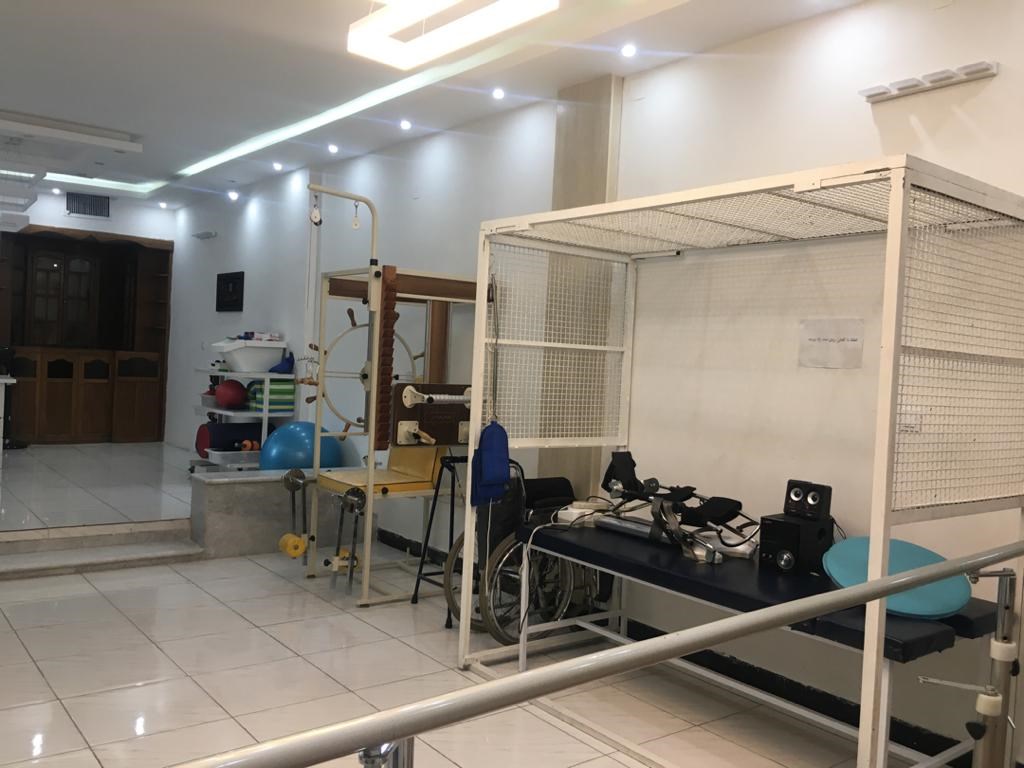 کلینیک فیزیوتراپی آهنگ سلامت 