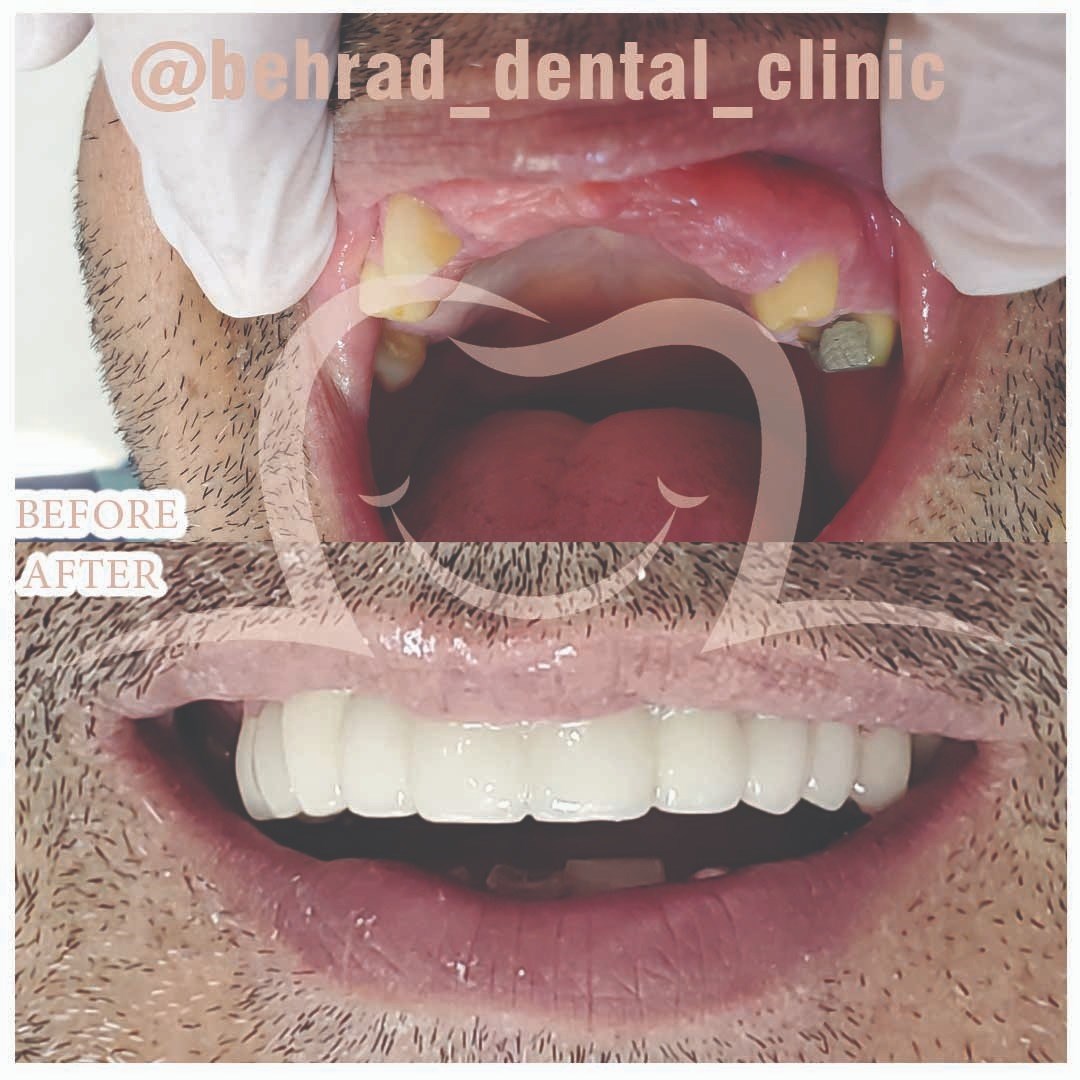 درمانگاه دندانپزشکی بهراد
