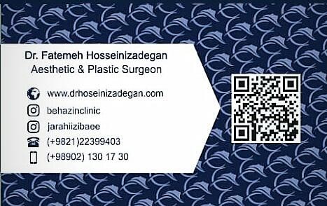  دکتر فاطمه حسینی زادگان شیرازی