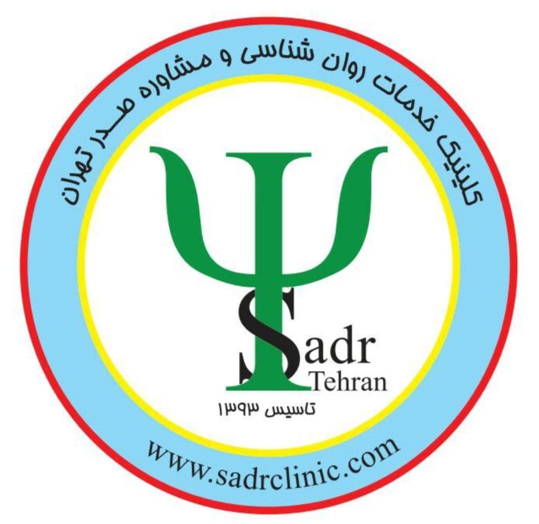 دکترسعیدرضایی