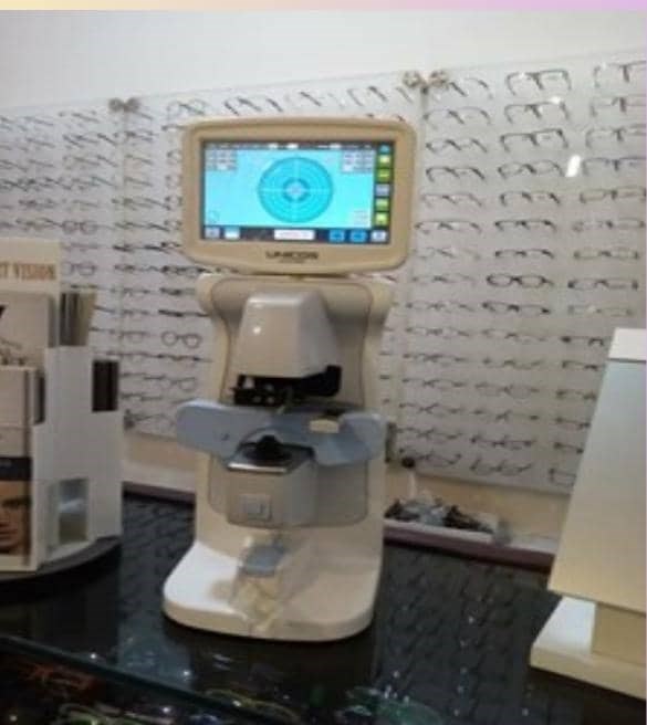 کلینیک بینایی و چشم پزشکی و عينک سلامت