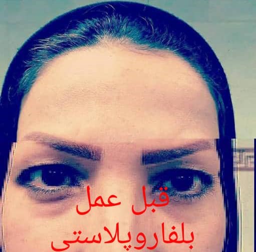 دکتر نصراله صادقی