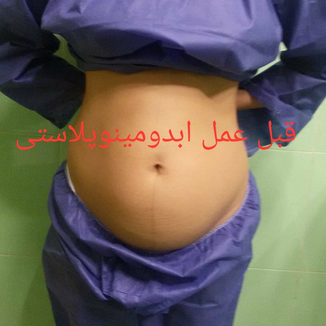 دکتر نصراله صادقی