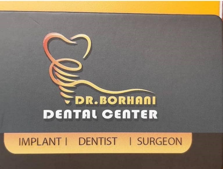 دکترحسین برهانی 