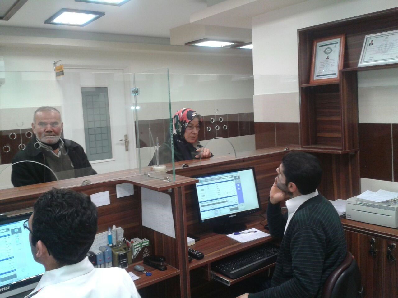 دکتر سید مسعود سید احدی