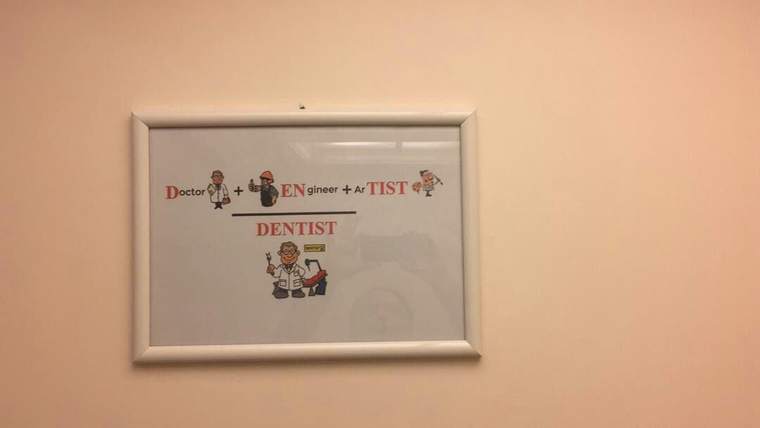 دکتر مجید محسنی