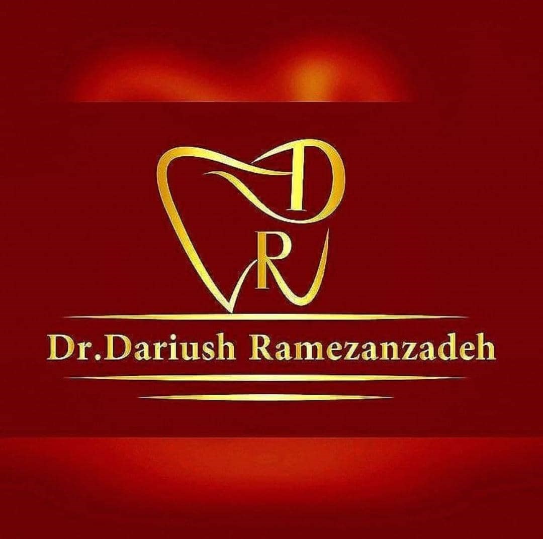 دکتر داریوش رمضان زاده