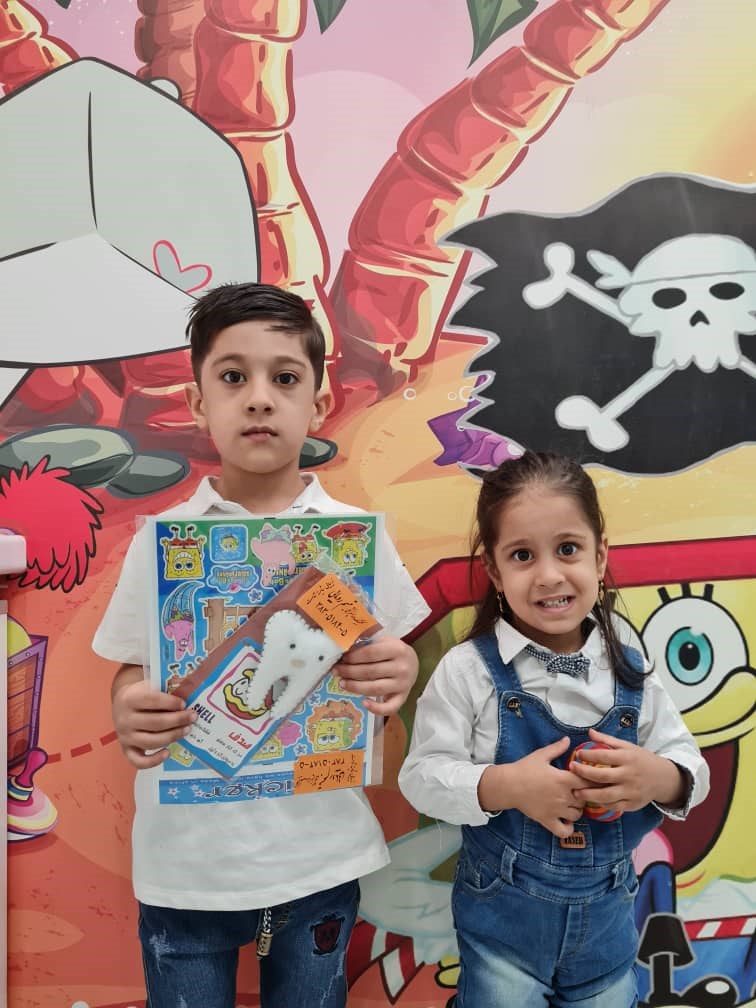 کلینیک دندانپزشکی تبسم رویایی 