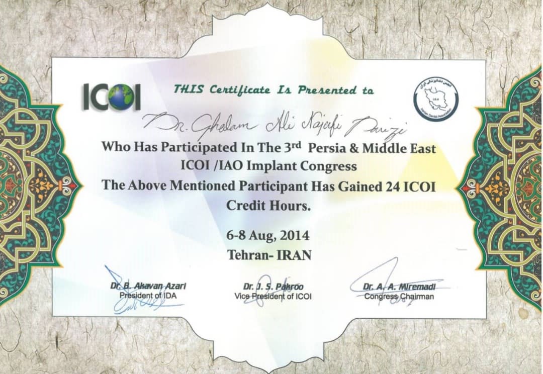 دندانپزشکی تخصصی پارسا