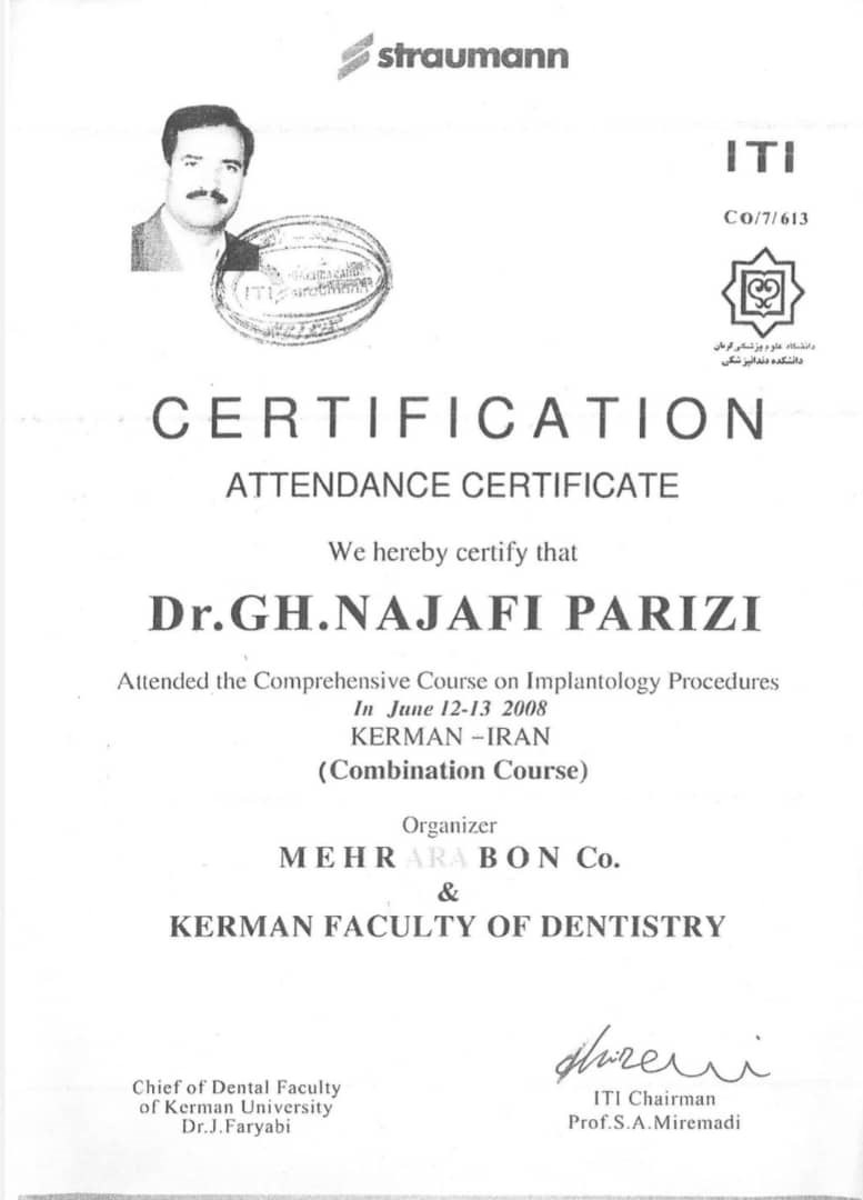 دکتر نجفی پاریزی