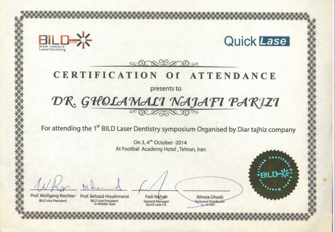 دکتر نجفی پاریزی