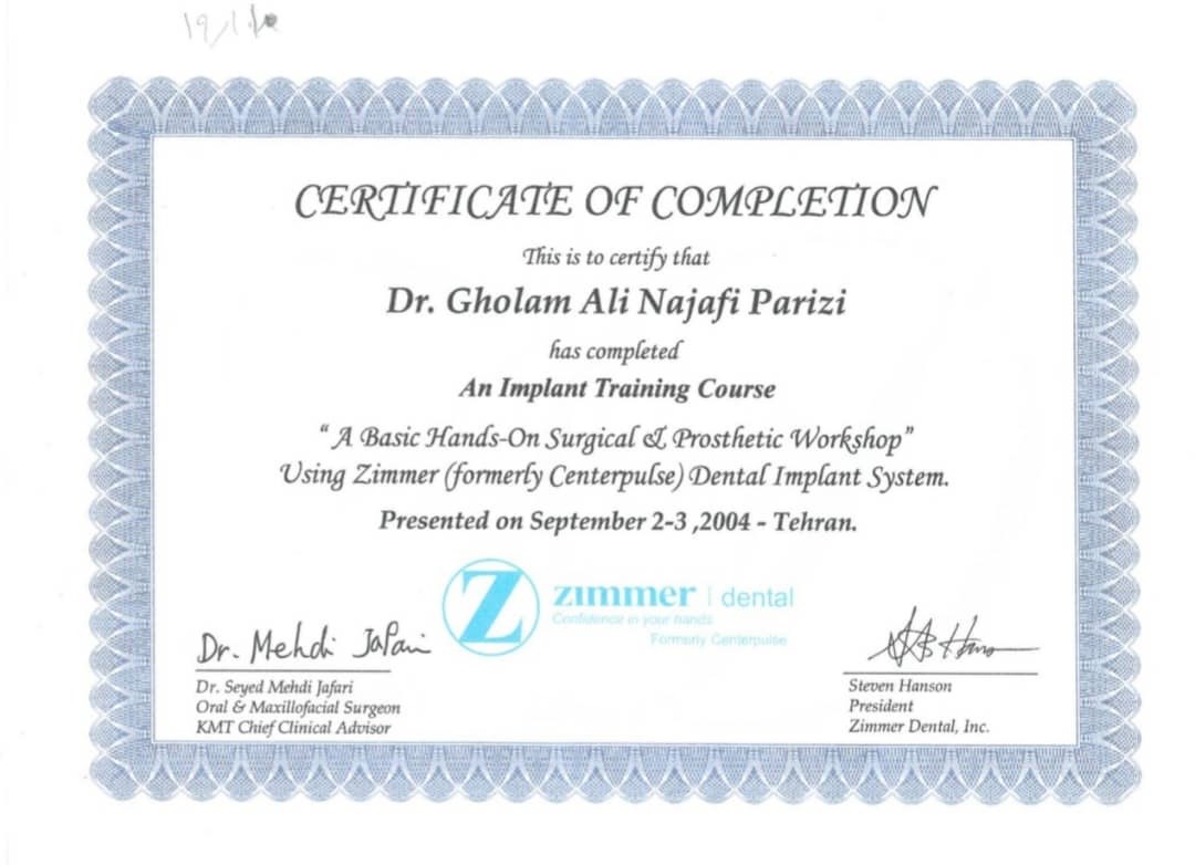 دکتر نجفی پاریزی