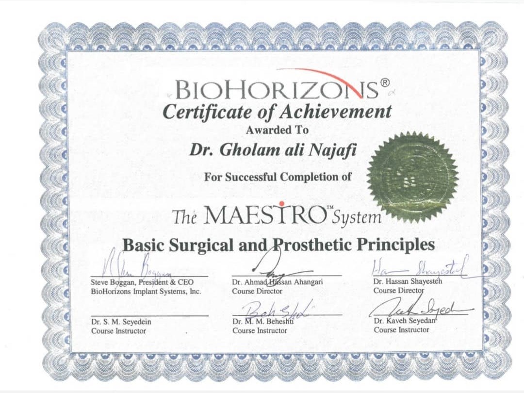 دکتر نجفی پاریزی