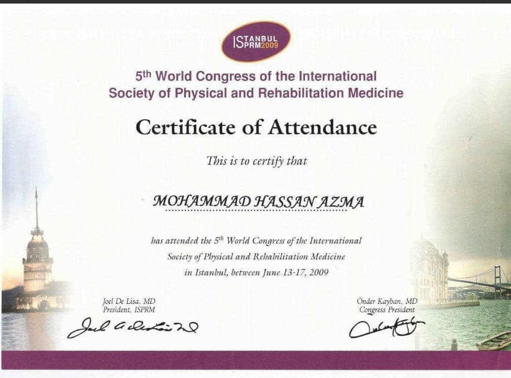 دکتر محمد حسن آزما