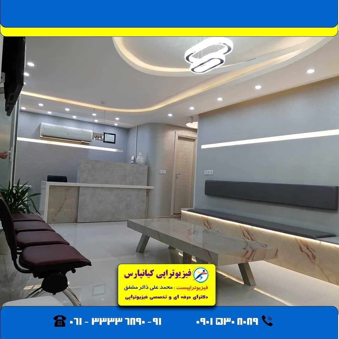 دکترمحمدعلی ذاکرمشفق