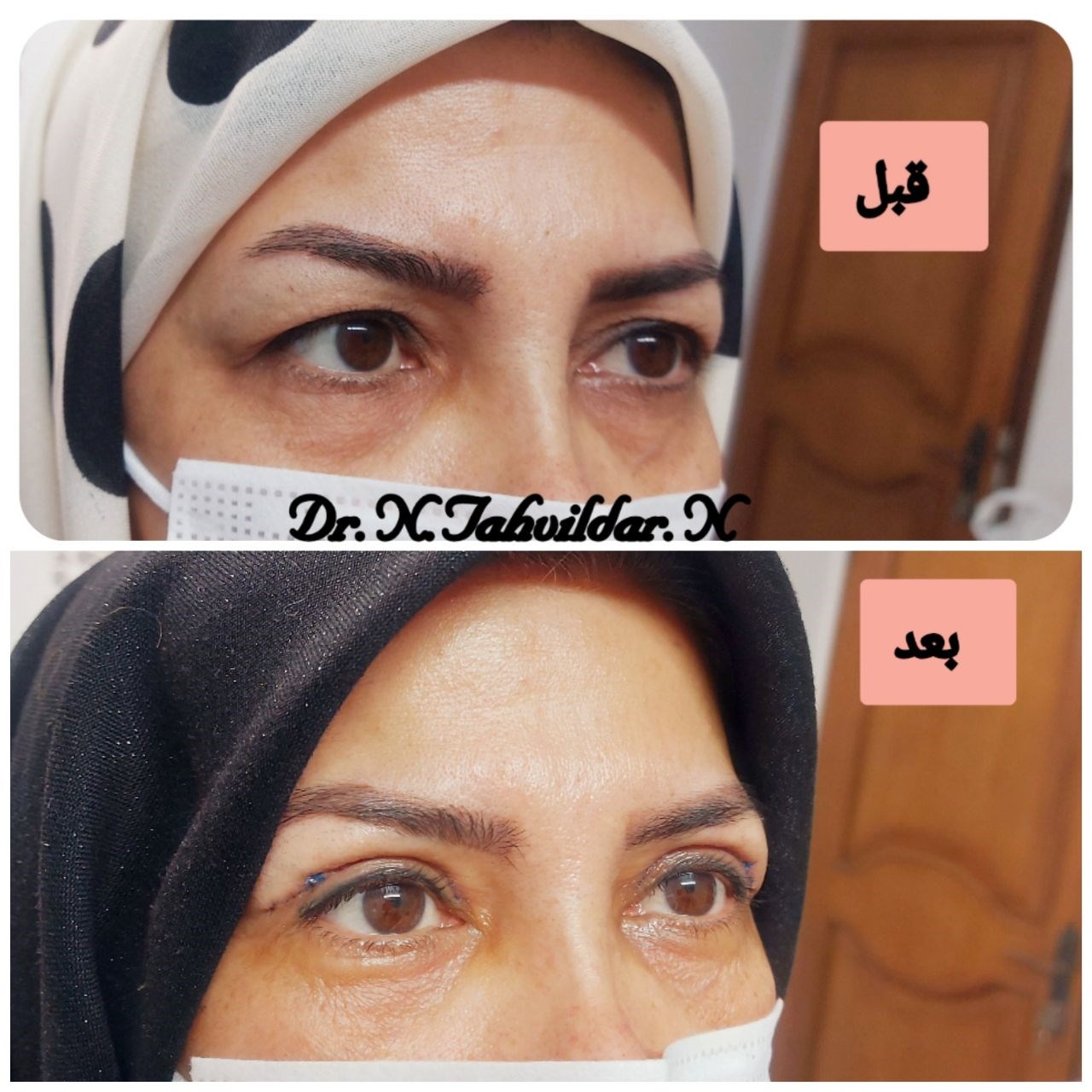 دکتر نسرین تحویلدارنژاد