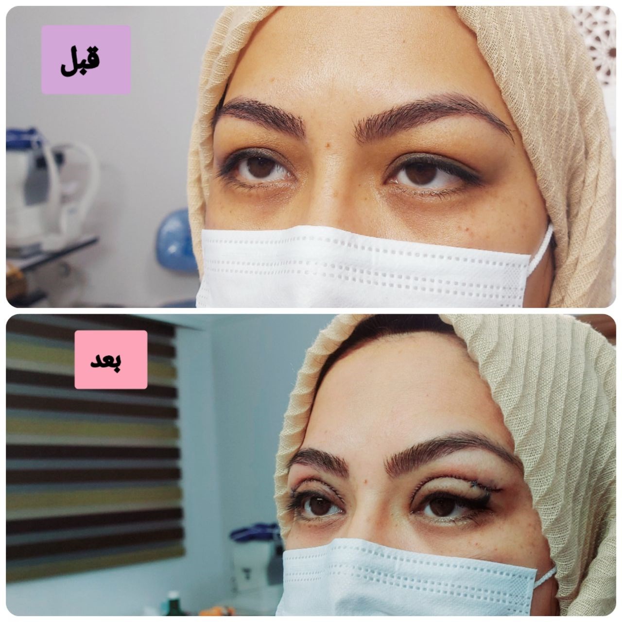 دکتر نسرین تحویلدارنژاد