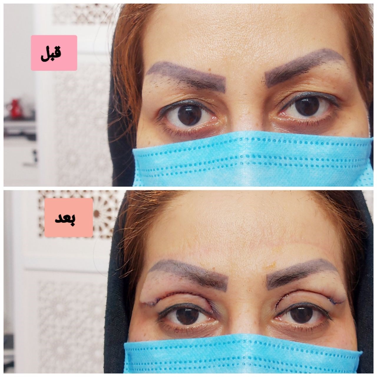 دکتر نسرین تحویلدارنژاد