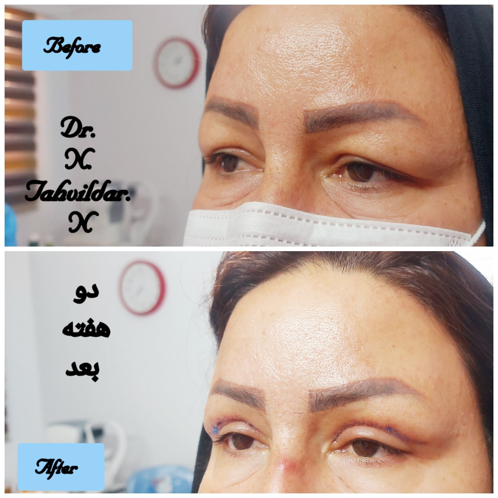 دکتر نسرین تحویلدارنژاد