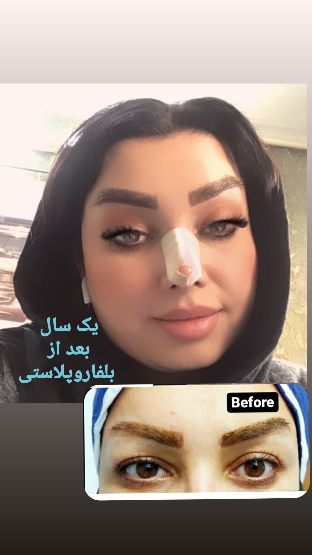 دکتر نسرین تحویلدارنژاد