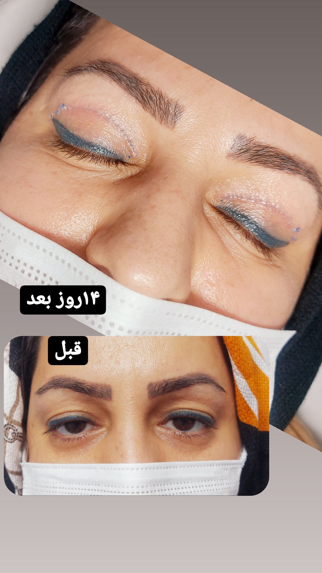 دکتر نسرین تحویلدارنژاد