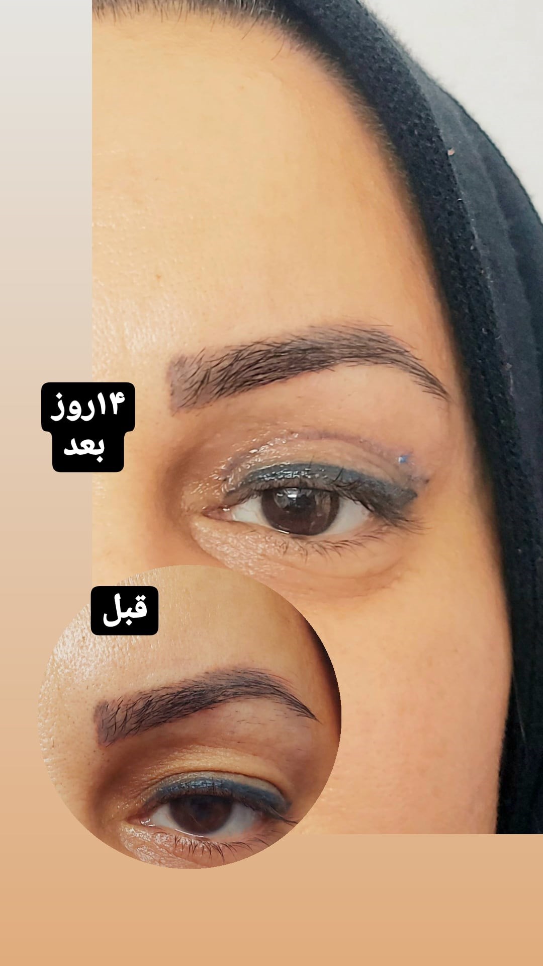 دکتر نسرین تحویلدارنژاد