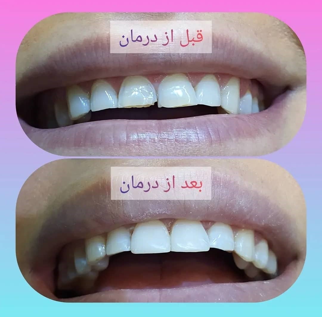 دکتر میترا وثوقی