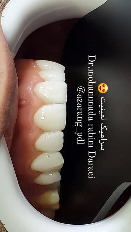 دکتر محمدرحیم دارائی