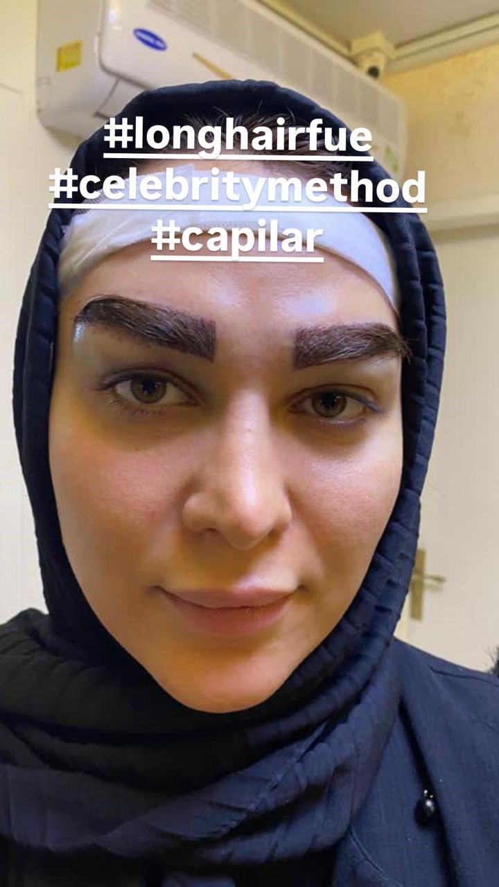 کلینیک فوق تخصصی آریایی دکتر سیدامیرعلی موسوی