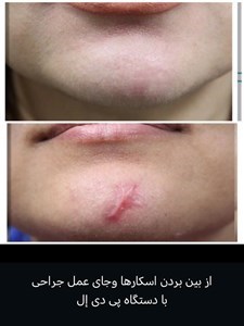 دکتر کامبیز ماهوتی متخصص پوست و مو