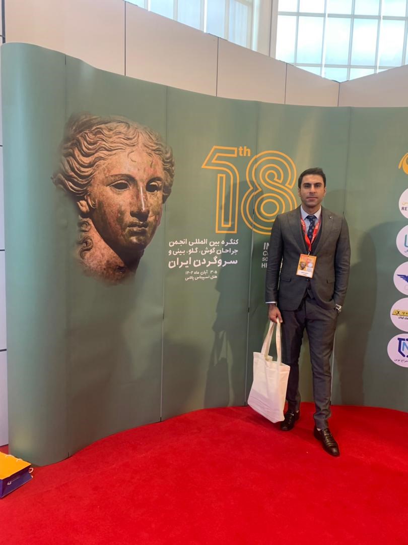 ادیولوژیست: اسماعیل اسماعیلی