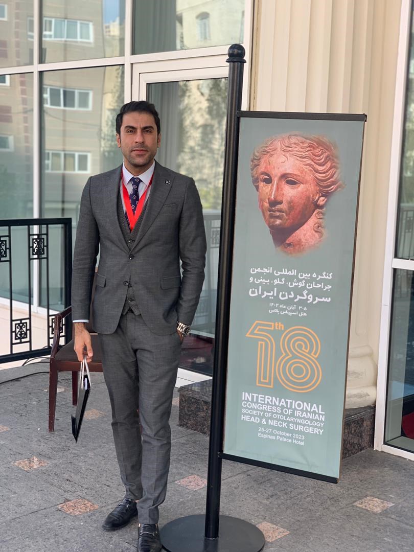 ادیولوژیست: اسماعیل اسماعیلی