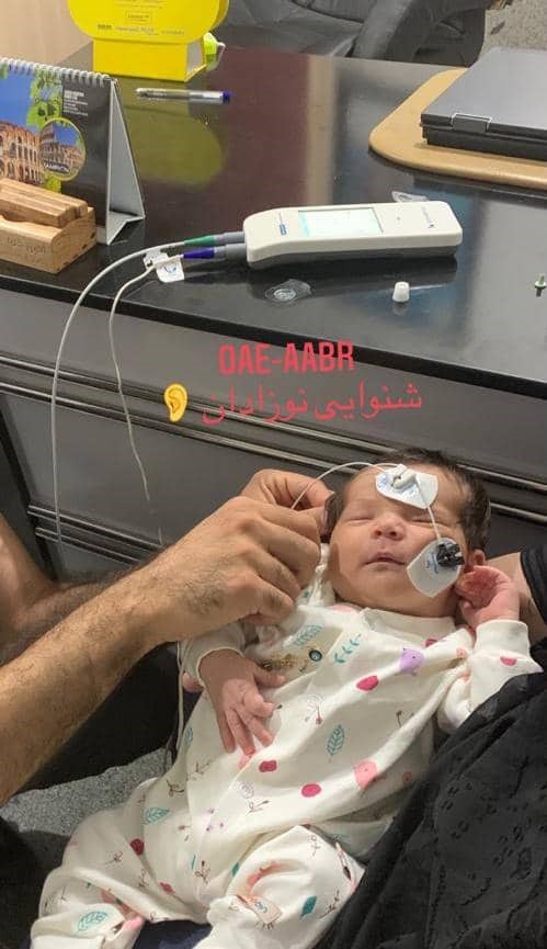 ادیولوژیست: اسماعیل اسماعیلی